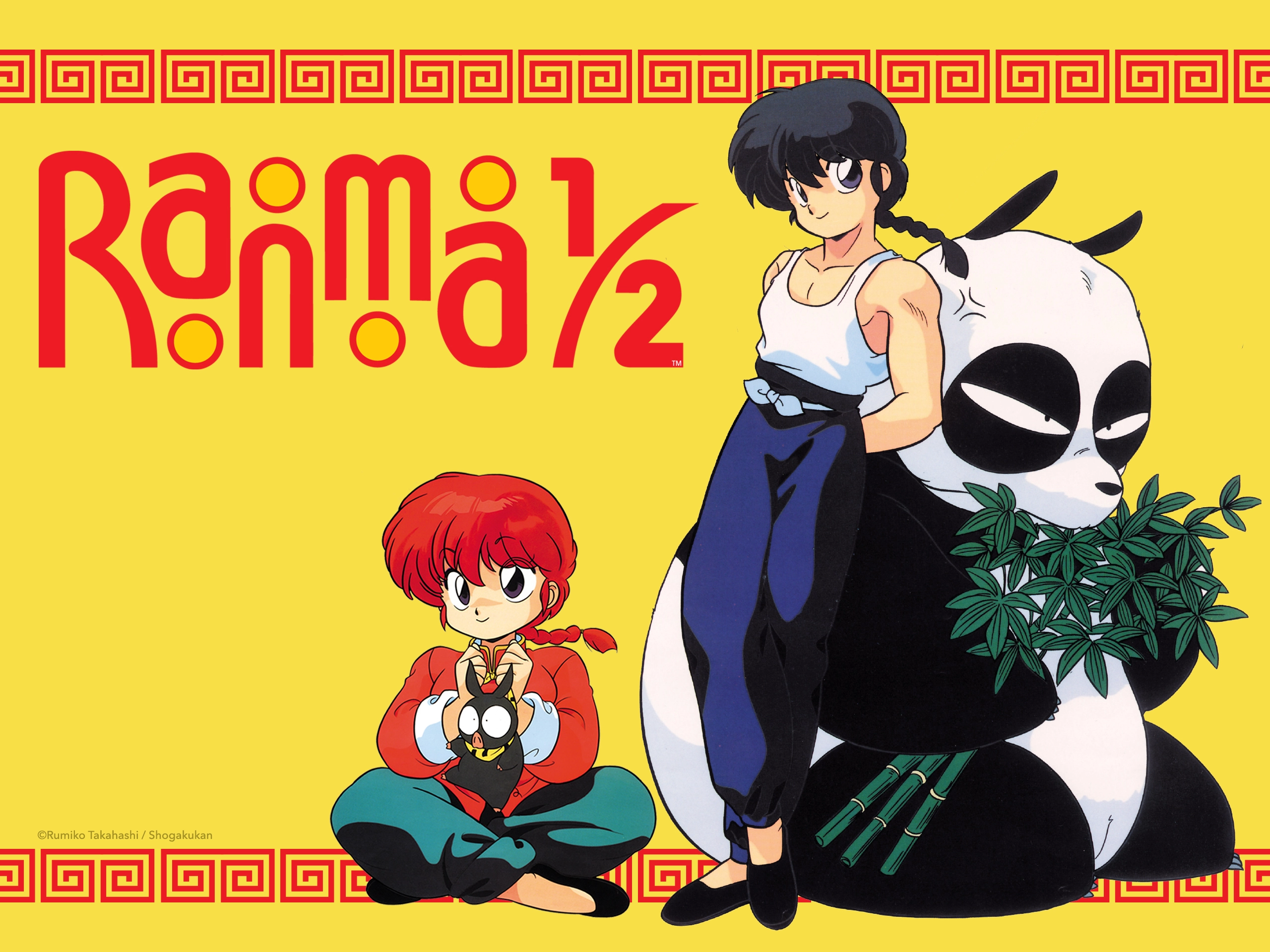 Ranma Saotome , Genma Saotome and Ryoga Hibiki