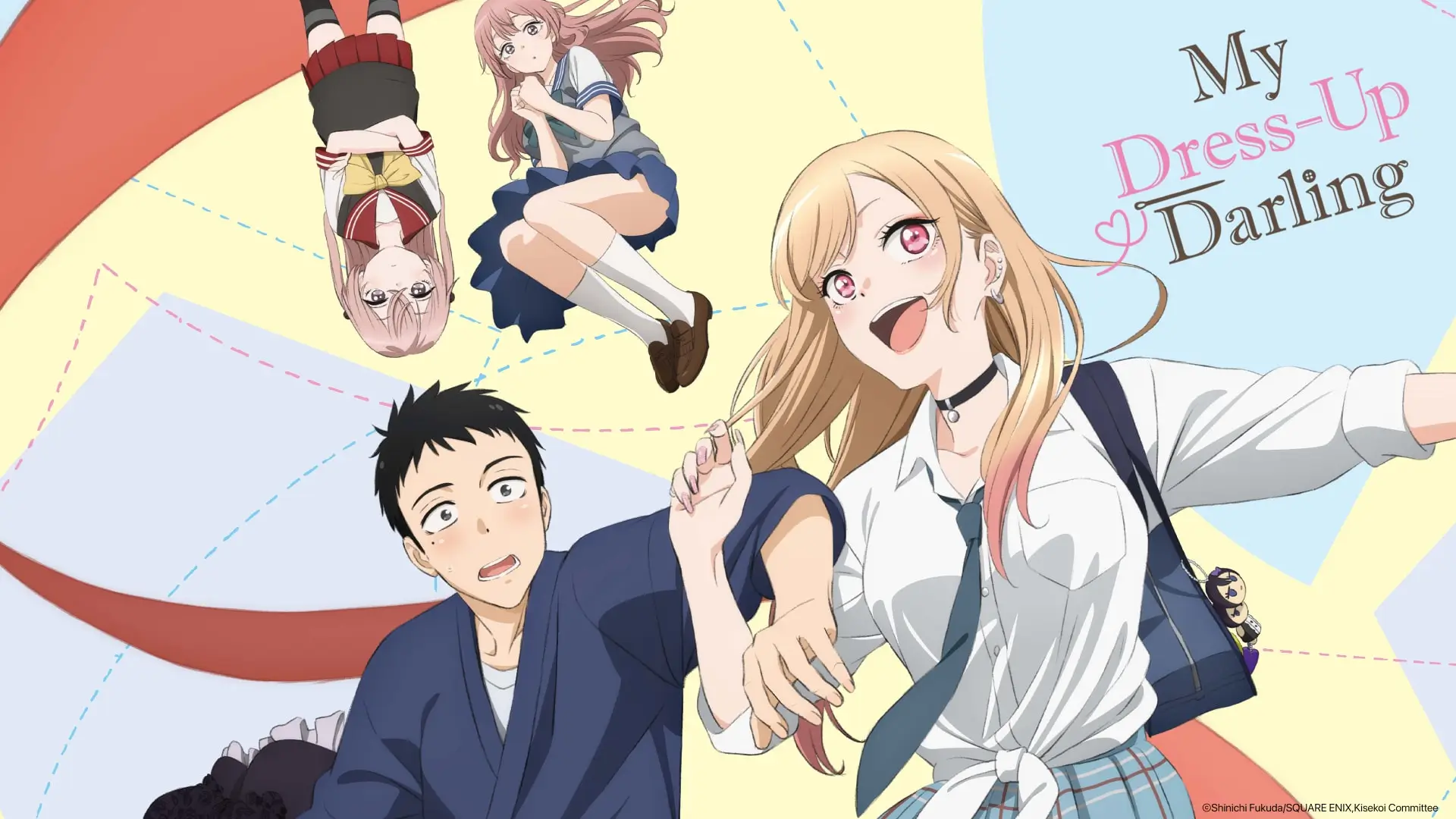 My Dress-Up Darling Anime Sequel Set for 2025 Release