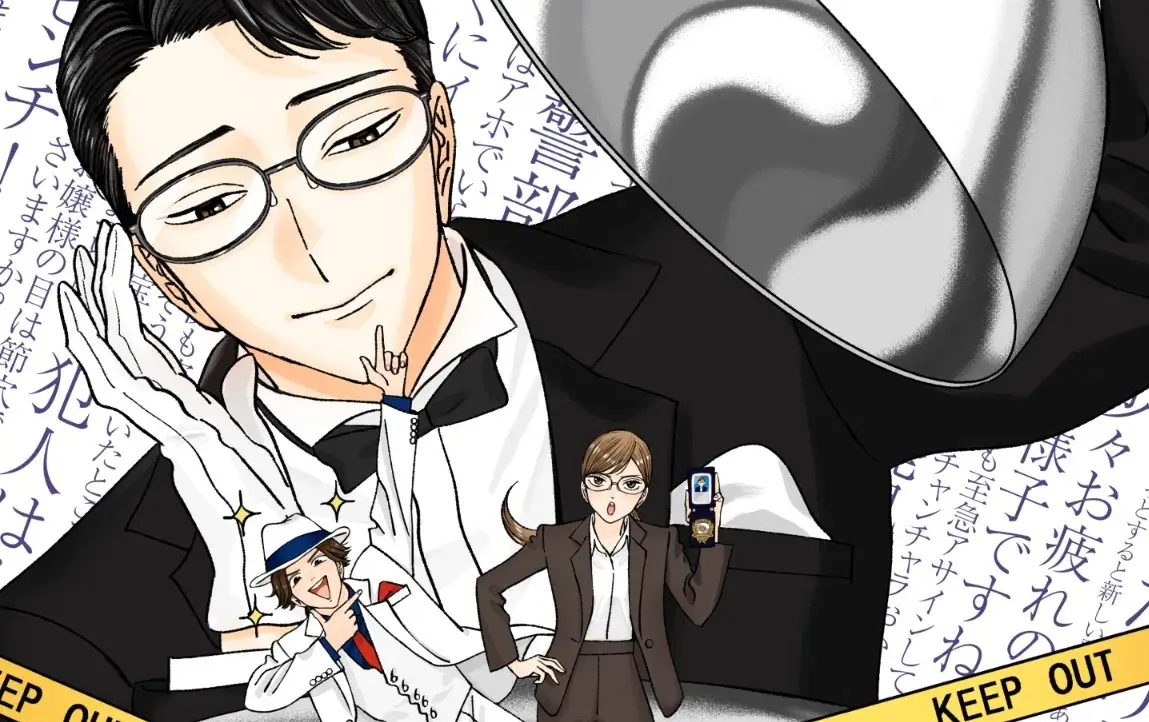 The Dinner Table Detective Anime to Premiere April 2025 on Noitamina